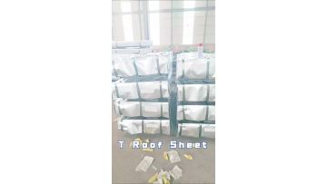 Roof Sheet Factory