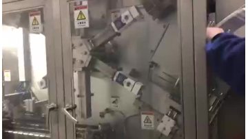 Packaging Machine For Beverage Water