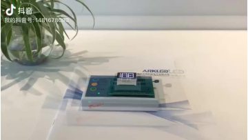 FND segment  led display module1