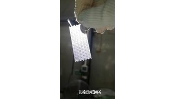 LSR PADS