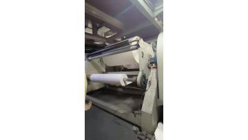 Coating Machine 1
