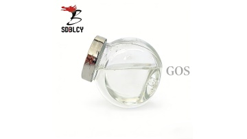 GOS 70 syrup