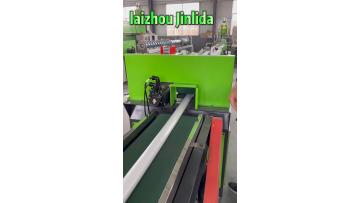 epe foam tube making machine