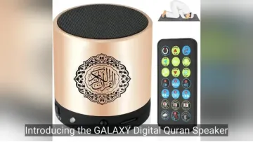 Digital Quran Speaker with Rechargeable MP3 Player and Remote Control1