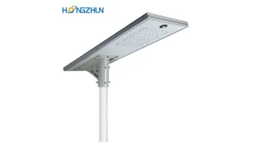 30W 40W 50W 60W All in One Intergrated Outdoor Solar LED Power Garden Street Light1