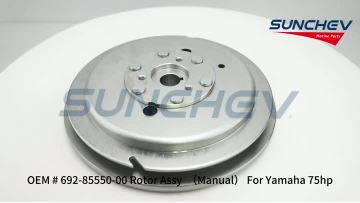 692-85550-00 Rotor Assy  （Manual）