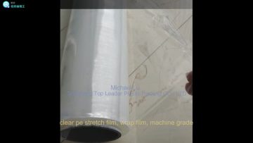 pe wrap film