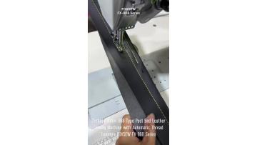 Durkopp Adler 868 Series Post Bed Heavy Duty Leather Sewing Machine with Auto-Trimmer