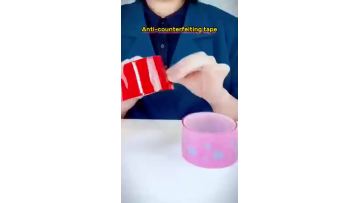 Custom anti-counterfeiting sealing tapes