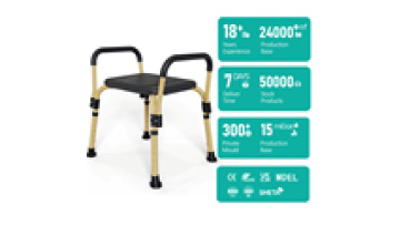 Wood Grain Armrests Elderly Pregnant Women Bathroom Shower Stool with Handles Home Nursing Anti-slip With Soft Pads Shower Chair1