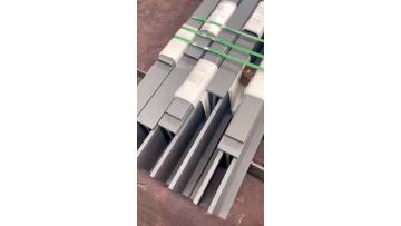 Painted I-beam