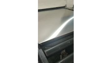 titanium plate processing