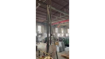 Foundry Manufacturing Area