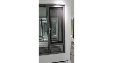 outward casement window 