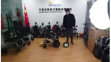 Outdoor Medical Equipment Cheap Price Reclining Handcycle Electric Wheelchair With Remote1