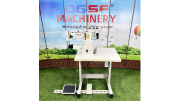 Cylinder Leather Industrial Sewing Machine DS-8B
