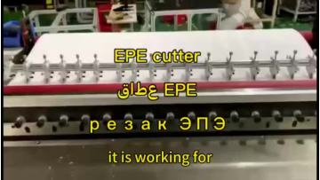 EPE foam CUTTER 