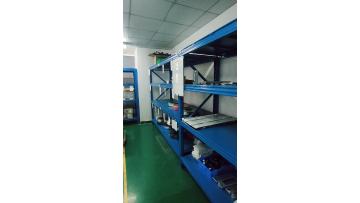 Unitronicpower Warehouse