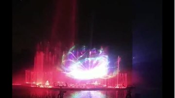 Puyang Music Fountain