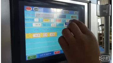  Bending machine 120 degree BB.mp4