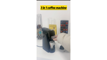 Adjustable cup rest K-CUP coffee machine kcup coffee machine maker1