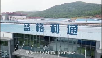 Langelitong visiting