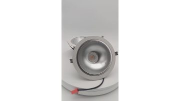 led downlight
