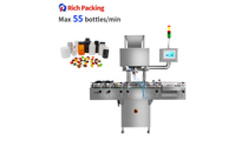 DSL 8D Electronic Tablet Capsule Counting Machine1