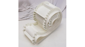 Skirt Edge Baffle PU Conveyor Belt