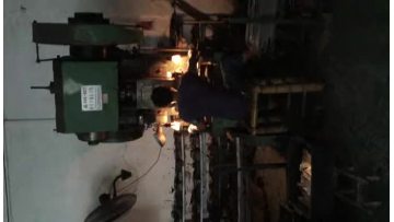 Punching Press Workshop