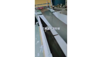 Nitrile foam board