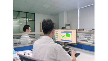 Mold Flow Analysis