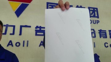hot sale Premium Glossy Solvent Adhesive PVC Vinyl Black back   for Advertising Equipment Poster Materials1