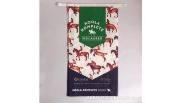 20KG Horse Feed Bag.MP4