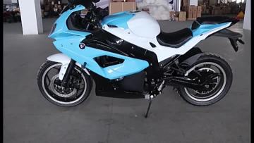 XFM-BM electric motorcycle