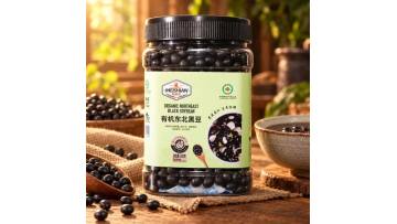 Organic Northeast Black Soybean 500g