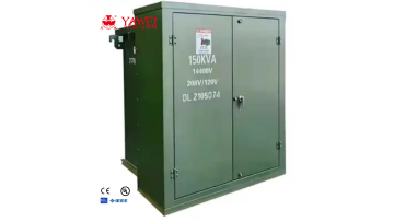 OIL IMMERSED PAD MOUNTED TRANSFORMER