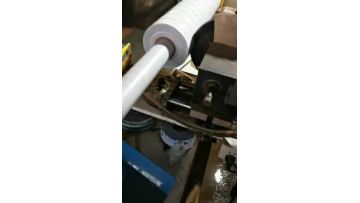 splitting machine for paper and film