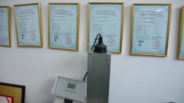 open channel flow meter