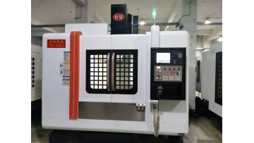 Heng yu HY650