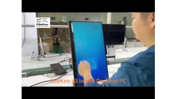 AIO PC kit All in one computer with Core i3 proces