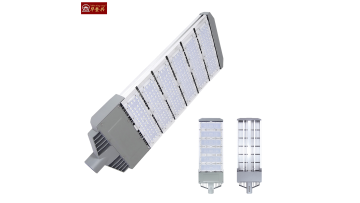 LED module street light