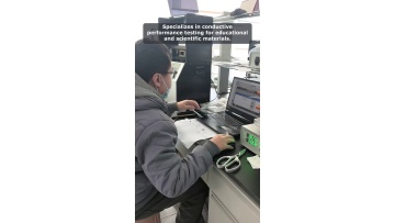 Video 16
