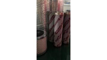 oil filter element