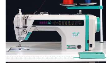 NBD8Computerized stepper driven tripple function lockstitch