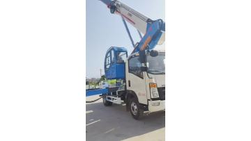 high altitude work vehicle