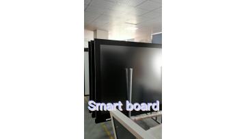 Smart boards and production machines