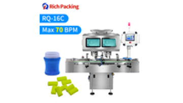 RQ-16C Automated Packaging Tablet Packing Machine Tablet Pill Filling Counting Bottling Machine For Tablet1