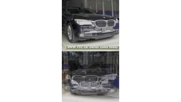 f01 headlight