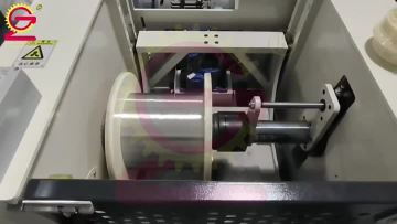 Chuangzhan Machine 41